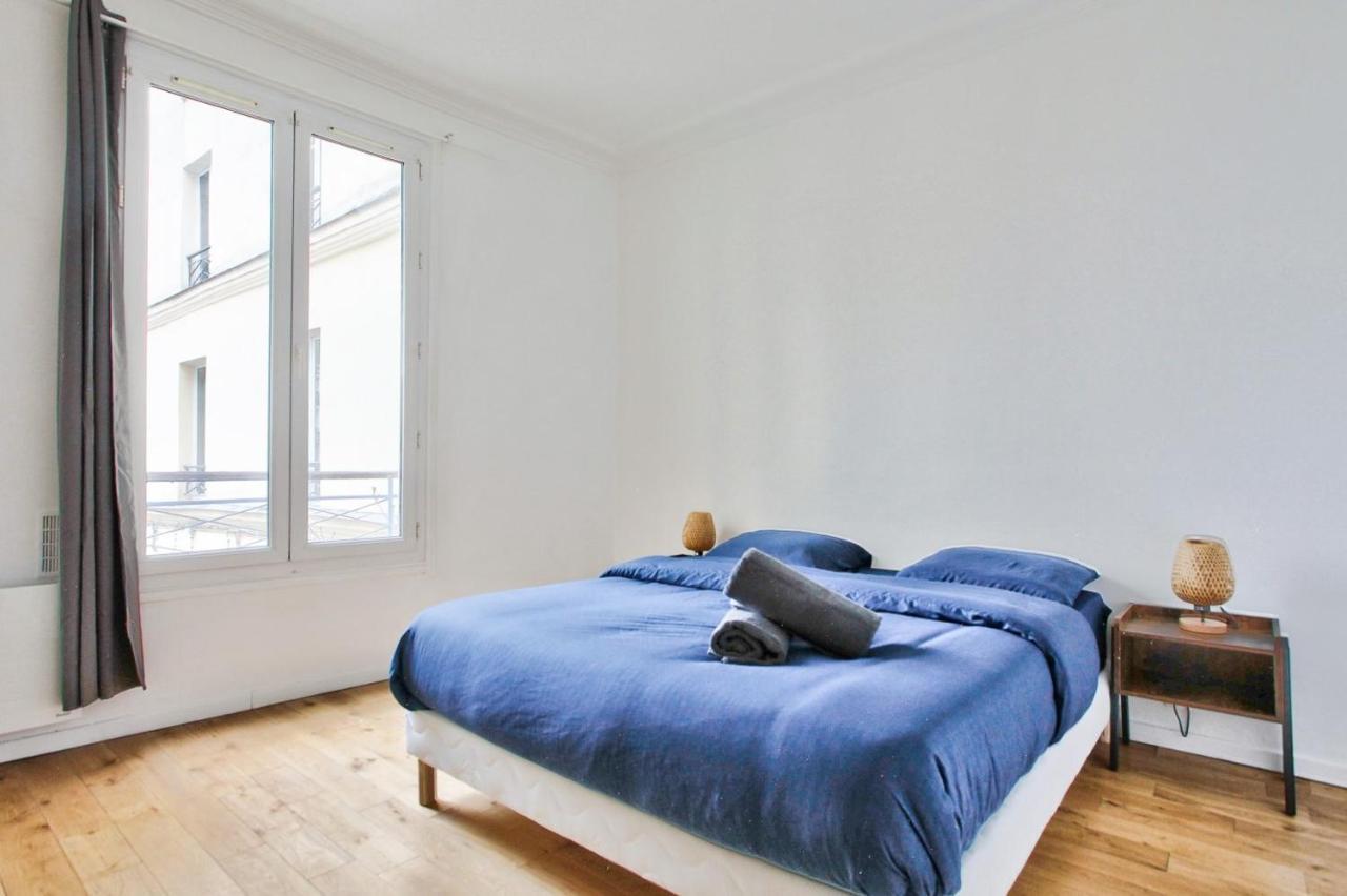 Appartement Quartier Le Marais 2 Free Netflix Париж Екстериор снимка